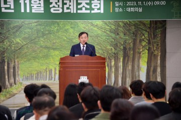 이병노 담양군수, 11월 정례 조회 개최…소 럼피스킨병 유입 차단방역 당부