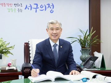 조규식 서구의회 의장 “현장부터 살피는 책임 의회 만들겠다”