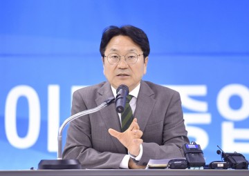 강기정 광주시장 당선인, 민선 8기 시정 운영 방향 발표