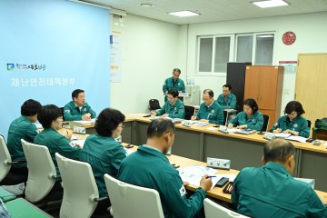 김병내 남구청장 “태풍 종다리 북상, 철저 대비를”