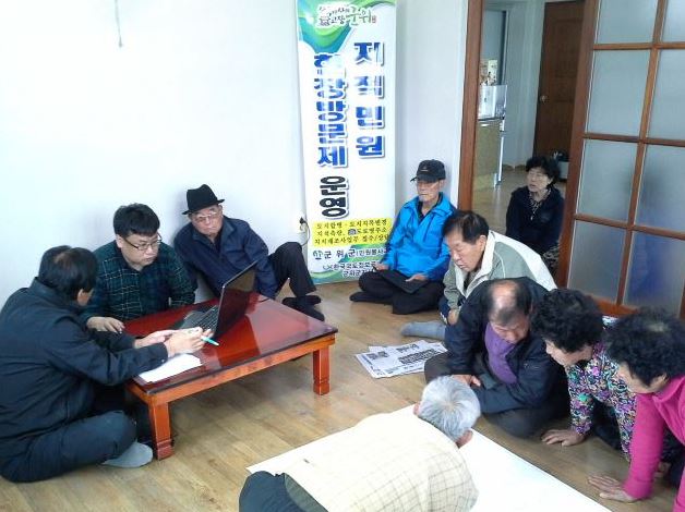 군위군, 지적민원서비스 현장방문 큰 호응