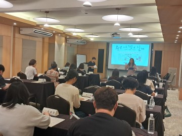 충남교육청, 방학 중에도 교사들의 수업 전문성 신장을 위한 배움의 열기 이어져
