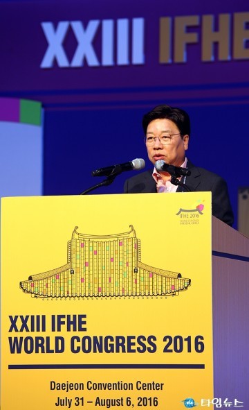 축사하는 권선택 대전시장
