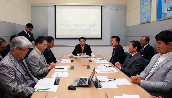 대전시, 찾아가는 기업현장 기업인-기업도우미 간담회 개최