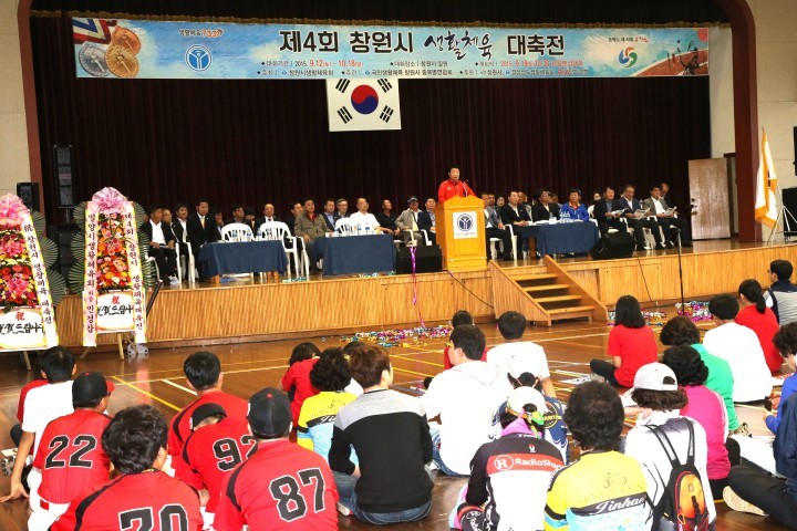 안상수 시장, 세계사격선수권대회 준비사항 직접 챙겨