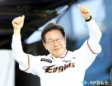 이재명 대통령, 민생과 지역 발전 최우선…대전 지역 공약 현실화 기대