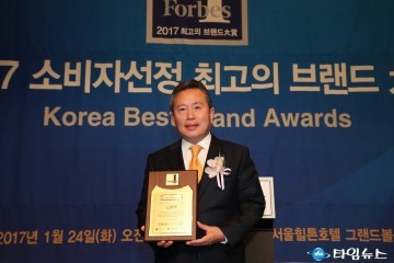 예천군, 제6회 2017 소비자선정 최고의 브랜드 대상 수상