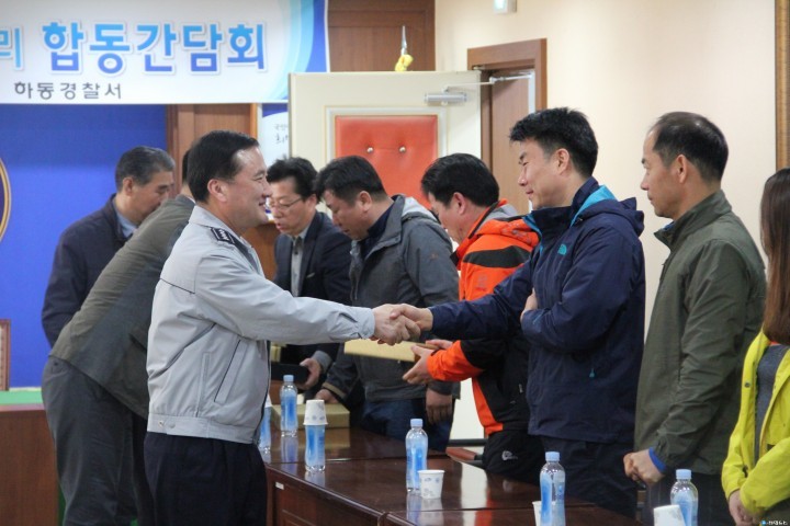하동,남해경찰서 청렴동아리 간담회 개최