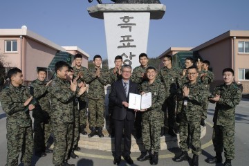충북북부보훈지청, 제13공수특전여단  나라사랑교육 특강 실시