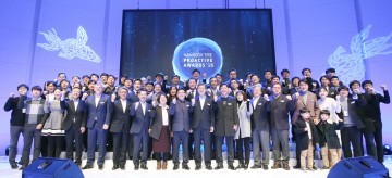 한국타이어, 도전과 혁신의 프로액티브 리더를 선정하는 프로액티브 어워드 개최