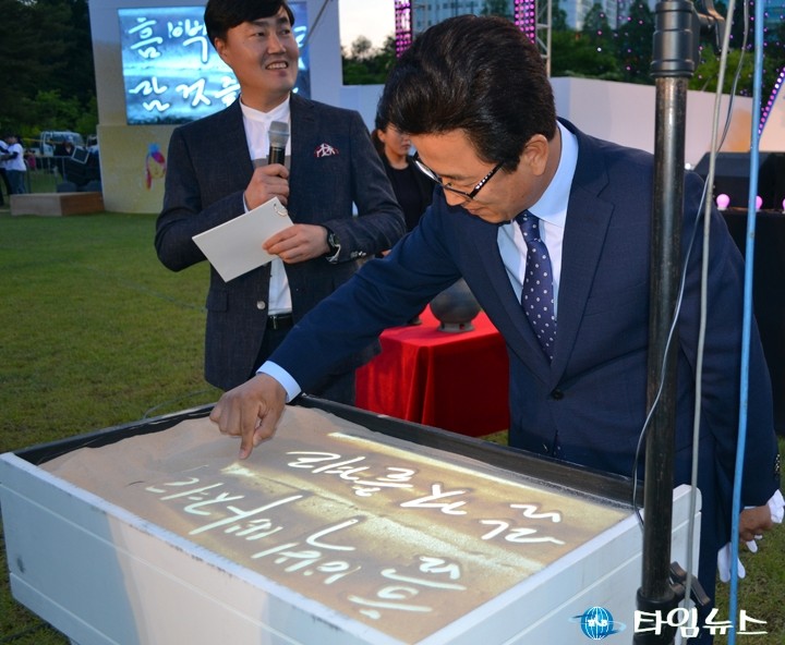 허태정 유성구청장, “흠뻑 빠져라! 맘껏 즐겨라!”