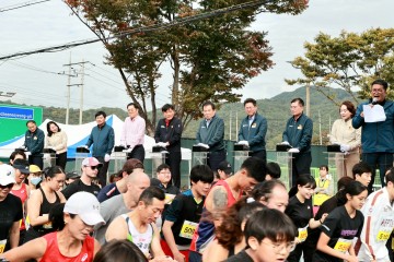 전국 산악마라톤 동호인이 함께한 2022 청송사과 트레일런 개최!