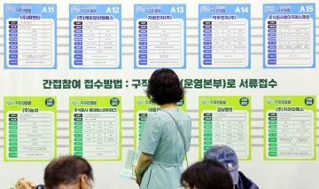 20대 신입사원보다 50대 부장이 더많아 "신입 채용 감소·퇴직 지연 영향"