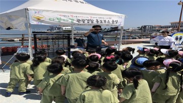 여수경찰서, 다·정·다·감 관광경찰 운영