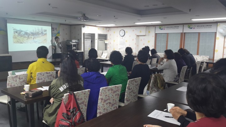 부천시오정노인복지관 올해 두 번째 자원봉사 보수교육 실시