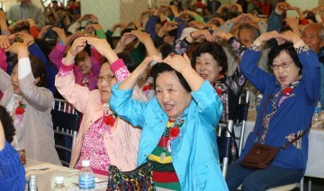 대전 동구, 제45회 어버이날 기념행사 개최