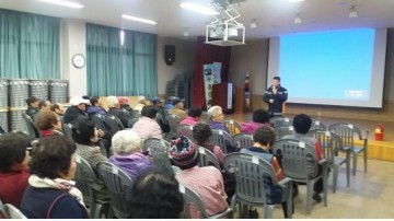 보성소방서 노인복지회관 대상 찾아가는 소방안전교육 실시