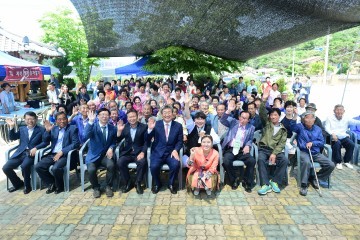 고령군 운수면 유리 치매보듬마을 발대식