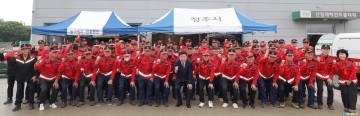 이범석 청주시장, 산림재해컨트롤타워 방문…산불 대응 종사자 격려