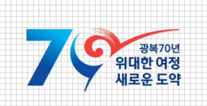 청송군 방문형서비스사업 간담회 개최