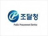 조달청, ‘강릉 스피드스케이팅경기장 건설공사’등 총 2,229억원 입찰 예정