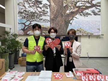 “행복한 가정을 위해 늘 곁에 있는 따뜻한 동행”