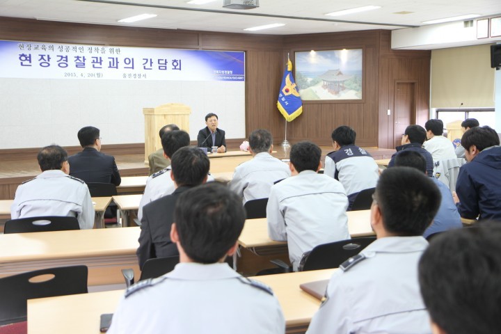 울진서, 경북지방경찰청 1부장 의무위반행위 근절 교육