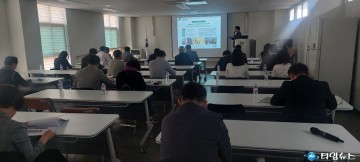 충주시, 모자보건센터 건립 타당성 용역 완료보고회 개최