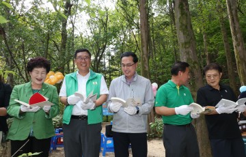 대전 동구 상소동 산림욕장서 ‘숲속의 문고’ 열려