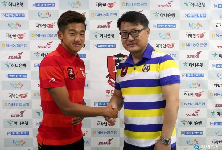 부천FC, 울산 출신 수비수 유창균 영입