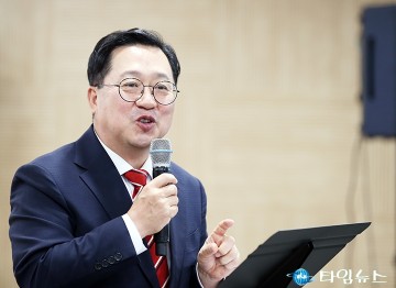 이장우 대전시장, 일을 너무 많이 시켜 죄송…새로운 미래를 응원