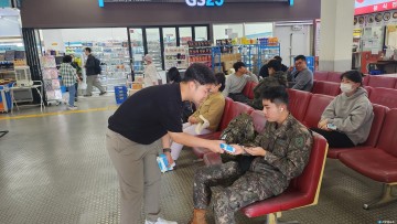 충북남부보훈지청 ‘제대군인 주간 홍보 거리 캠페인’ 실시