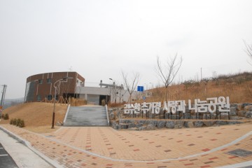 경북 군위군,김수환 추기경 사랑과 나눔공원 방문 