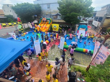 군위군, 시원한 여름 사라온 물놀이 축제 성공적 개최