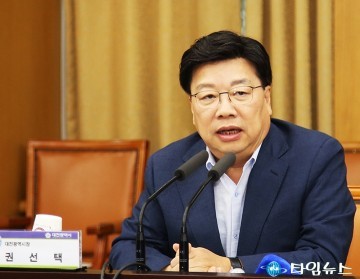권선택 대전시장, 을지연습 통해 위기상황에도 시민이 안심할 수 있도록!