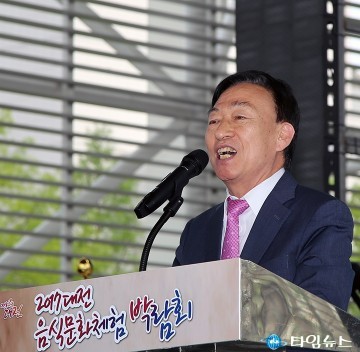 축사하는 설동호 대전시교육감