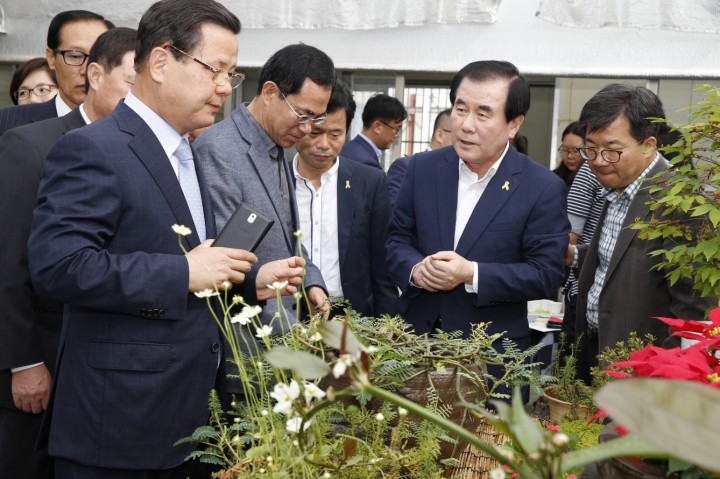 충남교육청, 전국FFK전진대회 성황리에 마치다!