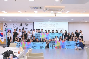 광주시, ‘광주브랜드학교’ 작품 전시회