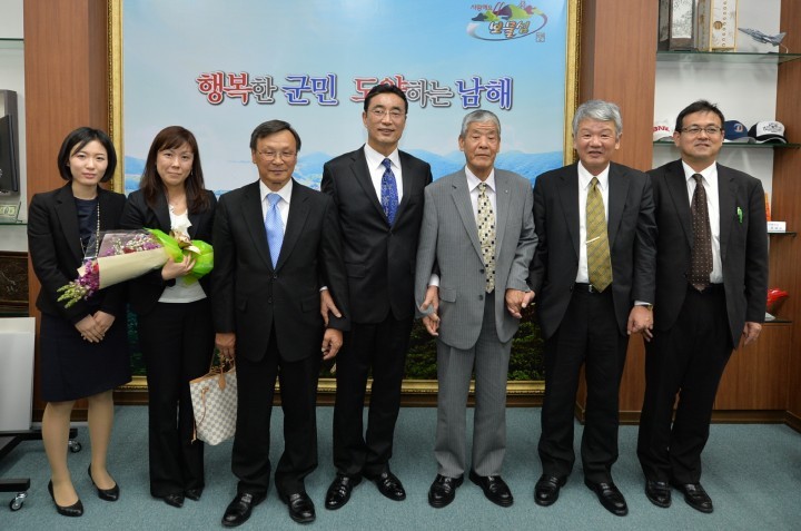 남해군 국제자매도시, 군민의 날 및 화전문화제 찾아
