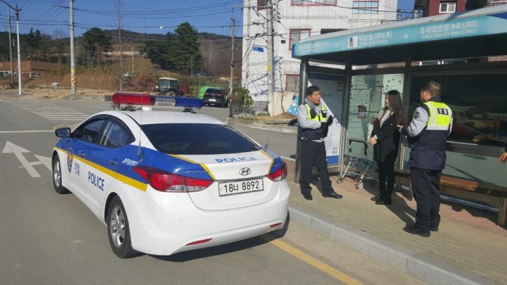 외국인 범죄신고 대응능력 향상을 위한 FTX 훈련 실시
