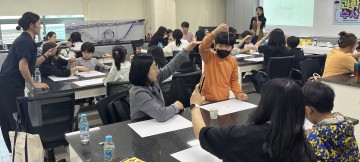 광주창의융합교육원, ‘가족과 함께하는 과학강연’ 개최