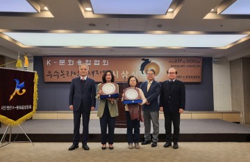 여수거북선축제, 지역 온라인축제 ‘대상’ 수상