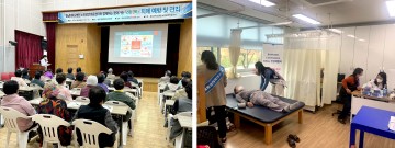 충남대학교병원 노인보건의료센터와 함께하는 ‘찾아가는 건강강좌’, ‘건강체험터’ 성료