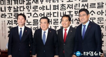 [국회]여야의 정국물꼬 트이나?...국회의장 주재 3당원내대표 회동