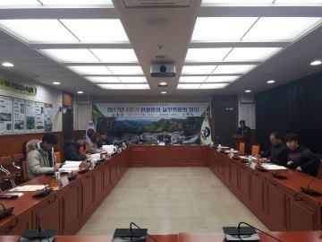 내륙지역 관광활성화 방안 모색