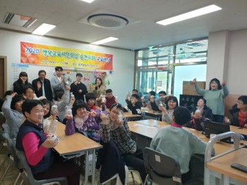 행복교육시민모임 순천지회, 새해 첫 교육 기부 봉사활동 펼쳐