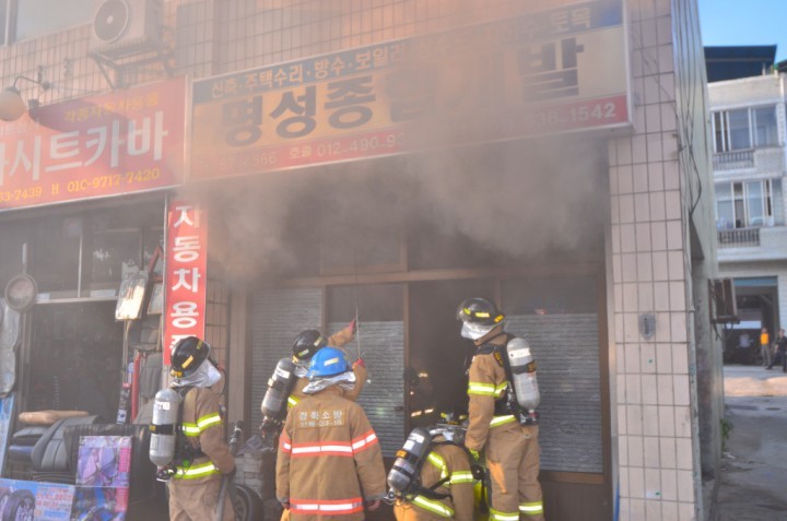 안동 당북동 상가화재, 골든타임 확보로 큰 피해 막아