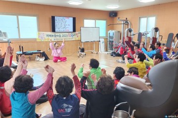 청송군 치매안심센터,  치매예방교실 운영‘큰 호응’