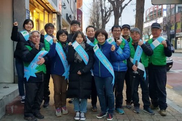 영주시 청소년상담복지센터, 신학기대비 아웃리치 운영