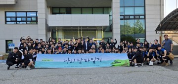 국립한밭대 총학생회, 국토대장정 출정…“제주에서 도전과 성장 시작”